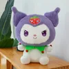 2024 Wholesale 45cm New Strawberry Kuromi Plush Toy Toy Cute Girls Pillow Flower Dress Melody