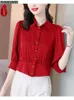 S-3XL Court Crop Tops Blouses Mode Femmes Travail Bureau Lady Solide Rouge Noir Vert Volants Ventre Peplum Top Chemises De Base 240321