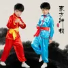 Abbigliamento etnico Bambino Ragazzi Ragazze CamiciaPantaloni Kongfu Performance Uniformi Tradizione cinese Wushu Costume Abiti di scena