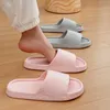 Slippers New Fashion Summer Couple Cartoon Relief Flat Slides Lithe Thin Sandals For Women Men Ladies Home Indoor Flip Flops H240325