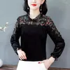 Women's Blouses Spring Velvet Patchwork Chiffon Top For Women 2024 Long Sleeve Base Shirt Korean Floral Blouse Z4640