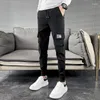 Calças masculinas primavera harem para homens roupas de luxo coreano todo o jogo magro ajuste casual corredores calças streetwear carga 36