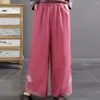 Pantaloni da donna a gamba larga Pantaloni a gamba larga stile cinese in vita elastica con tasche retrò per allentati