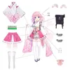 Cosplay Anime Trajes Rolecos Prima Boneca Haizakura role-playing com linda menina quimono vestido de festa de alto nível esqui Halloween setC24321