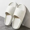 Tofflor nytt mode sommarpar tecknad lättnad platt glider lita tunna sandaler för kvinnliga män damer hem inomhus flip flops01pjhk h240322