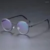 サングラスフレームデンマークピュアチタンラウンドグラスフレームメンスクリューレス超軽量眼鏡眼鏡眼鏡レンズ9752
