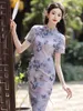 Ethnic Clothing Young Elegant Lady Style Look White Silk Chic Purple Cheongsam Spring And Summer Chinese Short Sleeve Daily Wearable Dress