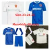 16-4XL 24 25チリ大学サッカージャージーフェルナンデスM.GONZALEZ 2024 2025 LA U UNIVERSIDAD DE CHILE FOOULFOL SHIRT MEN KIDS KIT