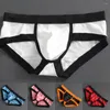 Sous-pants hommes sexy u convex pochettes seins patchwork couleurs culotte mâle low rige bulge knickers soft confortant lingerie