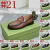 39model Harpelunde Men Designer Dress Shoes Handmade Bullion Black Velvet Luxury Loafers Fashion Smoking Slippersサイズ38-46