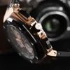 Классические наручные часы APRoyal Oak Offshore 26400RO, 44 мм, керамический набор часов из розового золота с временным кодом