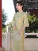 Etnische kleding jonge Chinese stijl groene composiet mesh omgekeerde cheongsam met grote mouwen lente elegante alledaagse jurk