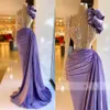 Purple Velvet One Shoulder Prom Evening Dresses Beaded Ruffles Formal Dress for Women Elegant Mermaid Pleats Robe de Fiesta BC14029