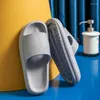 Slippers Fashion Women's Home Cartoon Female Summer Sandals Anti-slip Light Men Soft Flip Flops Custom Bathroom Outdoor