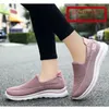 Casual Shoes Women Summer Flying Weave Sneakers Super Light bekväm vulkaniserat kvinnligt nät andningsbara