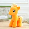 Nuovi giocattoli di peluche 25 cm di peluche My Toy Collectiond Edition invia Pony Spike come regalo per i regali dei bambini