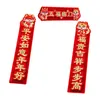 Party Decoration Chinese Dragon Year Couplets With Banner Festival Supplies Lightweight Traditional Home Office Decor Door