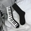 Men's Socks Winter Warm Colorful Women Men Piano Music Notes Breathable Basketball