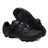 Cycling Shoes Santic Power-assisted Self-locking All-terrain MTB Sports Road Wear-resistant KMS20024