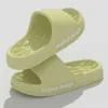 Slippers Men Trend New Summer EVA Soft Bottom Cloud Slides Light Beach Shoes Male Suitable Indoor and Outdoor 2024014H99 H240322