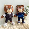 Product Toy Plush New Gift Kanye Same Bear Teddy Doll Cross-border Selling Hot Cuwcs