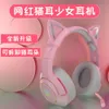 Popular ONIKUMA K9 Orelha de Gato Headworn Wired Computer Phone Esports Jogo de Redução de Ruído Fones de ouvido 7.1 Canais