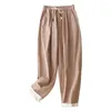 Women's Pants Women Wide-leg Stylish Wide Leg Drawstring With Pockets Retro Casual Trousers For Summer Beachwear Everyday