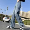 Kvinnor byxor Spring ljusblå jeans icke-stretch tredimensionell rombisk hög midja lösa löst breda ben bantar rakt