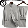 Ethnic Clothing Embroider Chinese Style Suit Men Tang Clothes Cotton Line Hanfu Vintage Taichi Costume Male Mandarin Collar Garment Coats