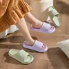 Pantoufles Femmes Semelle Souple Maison 2024 Nouvel Été Plage Plate-Forme Pantoufle Sandales Coréenne Eva Couple Maison Flip Flop01L6YY H240322