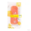 Other Festive Party Supplies Summer Fruity Ice Gel Cold Paste Cooling Sheets Physical Heat Sticker Fever Reduction Stickers Drop D Dhmvf ZZ