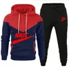 Men's Hooded Sweatshirts and Men Pants Casual Men's Tracksuit Sportswear Autumn Winter Men Suit Men's Clothing Leisure Sets