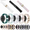 Watch Bands 20mm Strap For Samsung Galaxy Active 2 40mm 44mm S2 Classic Band Amazfit bip/BIP lite/gts/GTR 42mm Band Resin Bracelet Y240321