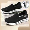 Casual Shoes Women Summer Flying Weave Sneakers Super Light bekväm vulkaniserat kvinnligt nät andningsbara