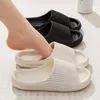 Tofflor 2024 Nya sommarkvinnor Tjock plattform Cloud Beach Eva Soft Sole Slide Sandals Men Damer Inomhus antislipskor H240322