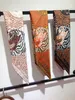 2024年高品質のスカーフデザイナー女性のスカーフヒジャーブ女性のための贅沢スカーフクラシックLレターパターンデザイナースカーフスカーフソフトタッチ90*90