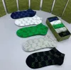 Designer Sock for Men Pończochy Grip Socks Motion Bawełny All-Match Solidny kolor klasyczny hak kostka oddychająca czarna biała koszykówka piłka nożna z bokiem rwj