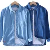 Men's Casual Shirts Summer Denim Shirt Jacket Easy To With Attractive Design For Birthday Gifts Year's