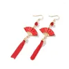 Boucles d'oreilles pendantes Style chinois, rouge porte-bonheur pour femmes, éventail pliant, pompon en métal, pendentif, breloque, bijoux cadeaux de fête
