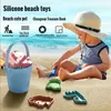 Sand Play Water Fun Beach Bucket for Kids Sandbox Cute Animal Shape Summer Children Beach Game Toy Bath Water Play Sand Mold Tools with Shovel Kits 240321