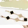 Top Bracelets Gold Bracelets for Women Designer Generous Display of Temperament Bracelet Fashion Jewelry Holiday Gift