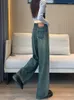 Jeans femininos solto perna larga para mulheres design enrolado cintura alta vintage sólido coreano moda doce picante meninas all-match calças de primavera