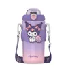 Kunomi Melody Children's Thermos Cup Food Grade 316 Rostfritt stål Drinking Cup med halm