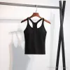 2024 Lu Lu Clothing Womens Yoga Step مع وسادة صدرية طويلة ملابس خارجية