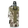 Väskor 7.5*15 cm Portable Outdoor Molle Tactical Accessory Pockets Water Bottle Bask Kettle Nylon Pouch Attached Pack Annex Pendant Påsar