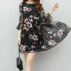 Grundläggande avslappnade klänningar Elegant O-hals Sparken Löst tryckta rufsar Mini Dress Womens Clothing 2023 Summer New Office Lady Fare Sle Floral Dressc24315