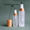 Bottiglie di stoccaggio Olio cosmetico Vaso trasparente satinato Bambù con tappo spray per lozione Campione Crema per la cura della pelle 30 ml 50 ml 100 ml 120 ml 150 ml