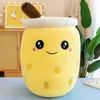 Plush Toy Milk Throw Tea Cup Gift Doll Pearl Pillow Fruit Artificial Umerh