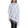 Scarves Israel Flag Stars Pattern Scarf Winter Long Large Tassel Soft Wrap Pashmina