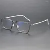 Sonnenbrillen Frames Rechteck Deutsche Männer verschreibungspflichtige Brille Leichtes Gewicht ohne Schraube Acetat Kreis Brille Frauen Brille